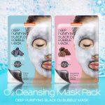 Очищающая кислородная маска для лица Purederm Deep Purifying Black O2 Bubbl